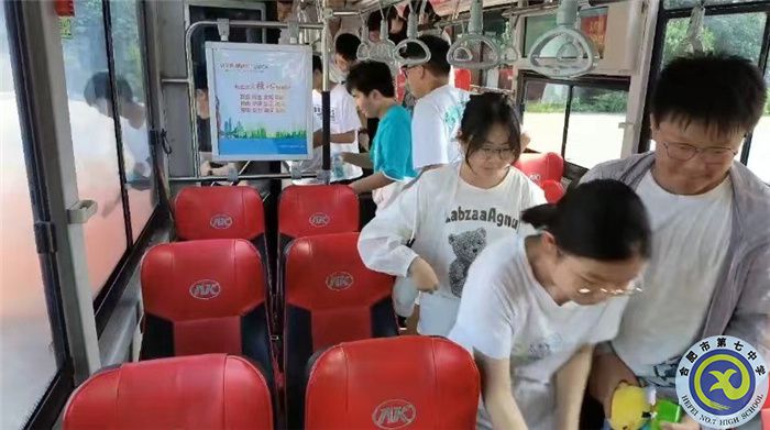 合肥七中高一(29)班暑期综合社会实践活动(图9) 合肥七中高一(29)班暑期综合社会实践活动(图9)