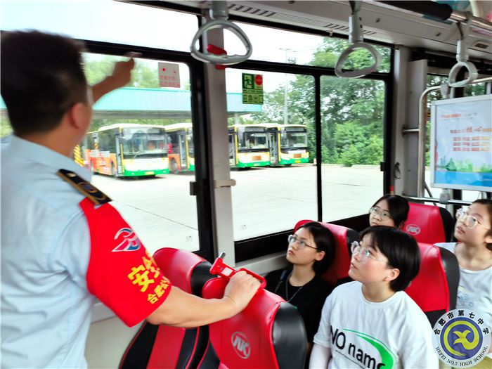 合肥七中高一(29)班暑期综合社会实践活动(图7) 合肥七中高一(29)班暑期综合社会实践活动(图7)