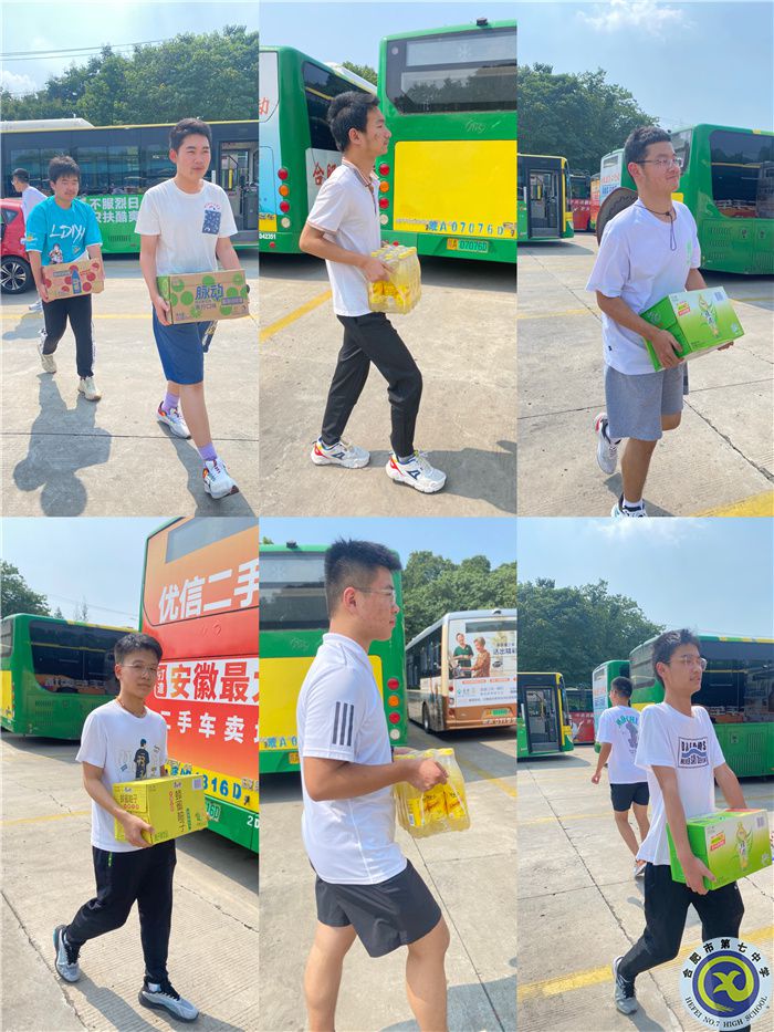 合肥七中高一(29)班暑期综合社会实践活动(图2) 合肥七中高一(29)班暑期综合社会实践活动(图2)