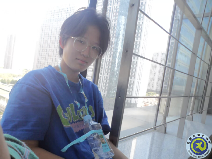 马思语 ，五十中天鹅湖校区.png