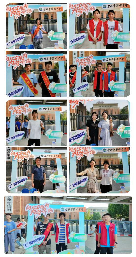 传爱心志愿助返校  感温馨服务赢赞誉(图4)