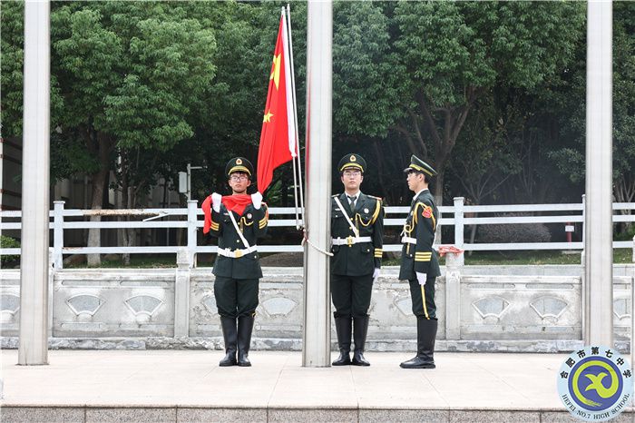 升国旗.jpg