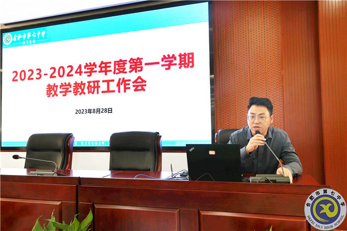 张瑞.jpg 张瑞.jpg