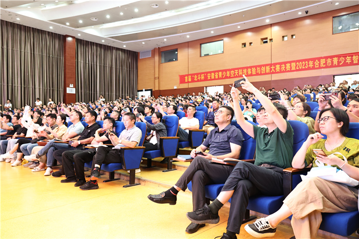 科学规划 合理选科(图2) 科学规划 合理选科(图2)