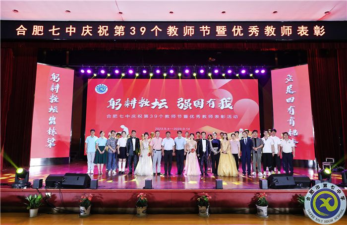 合影.jpg 合影.jpg