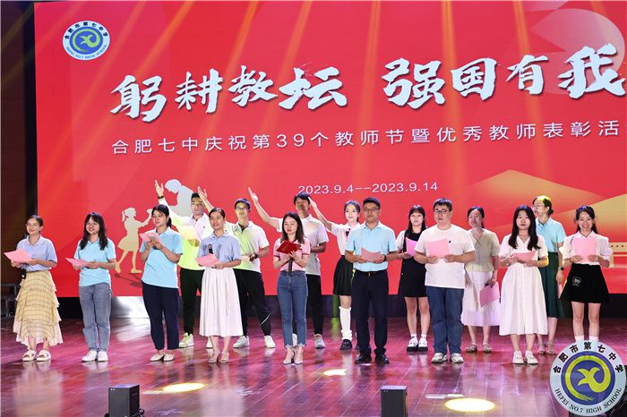 诗朗诵.jpg 诗朗诵.jpg