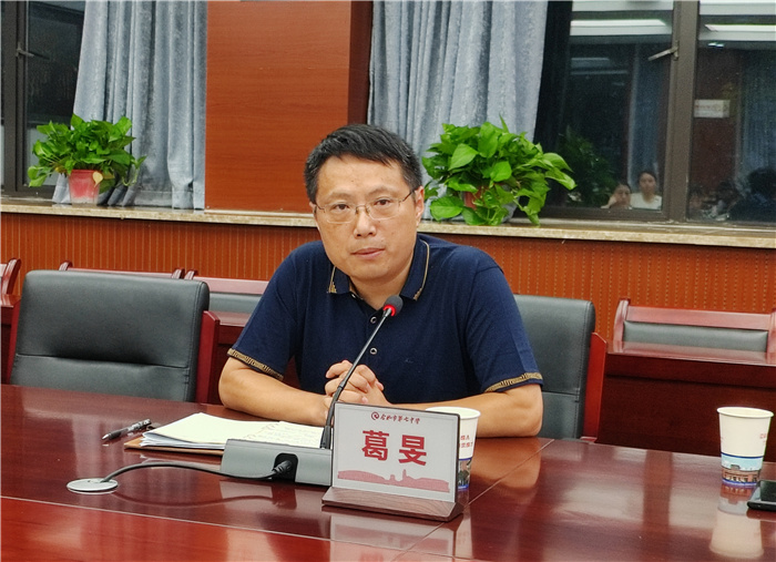 合肥七中高一年级组织家长代表座谈会(图5) 合肥七中高一年级组织家长代表座谈会(图5)