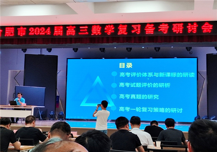 数学6.jpg 数学6.jpg