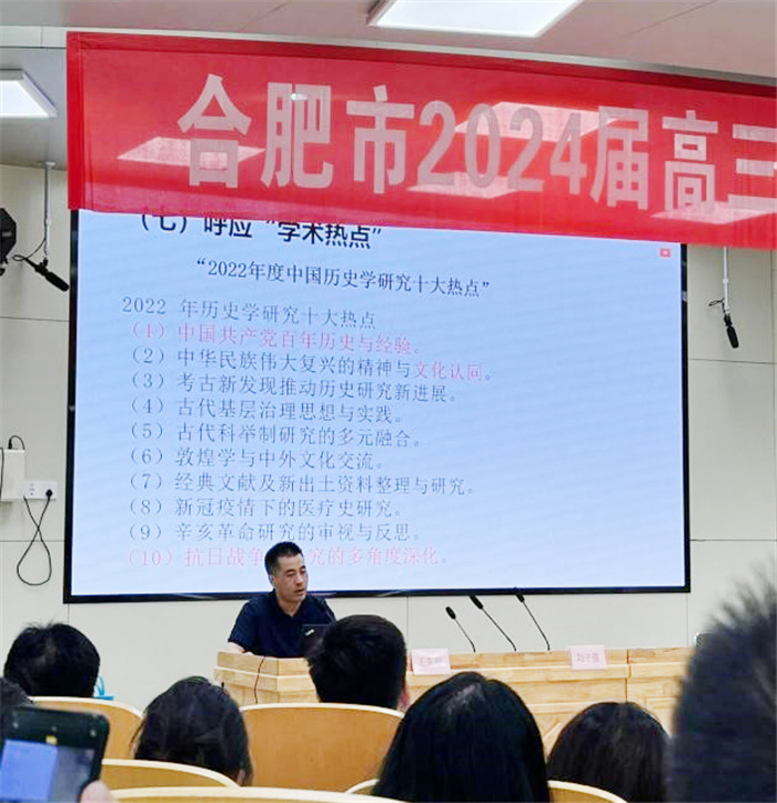 历史3.jpg 历史3.jpg