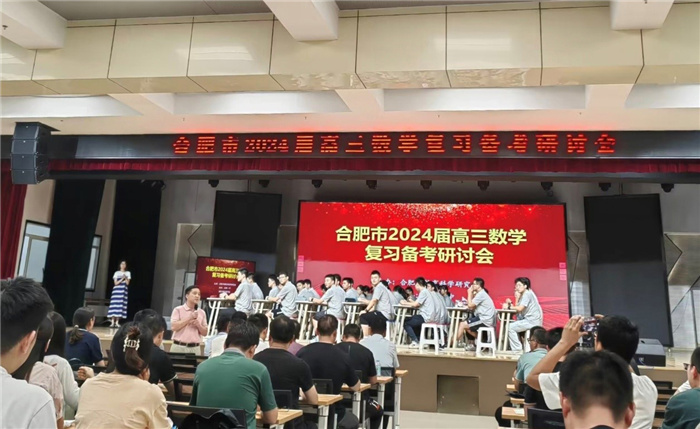 数学组1.jpg 数学组1.jpg