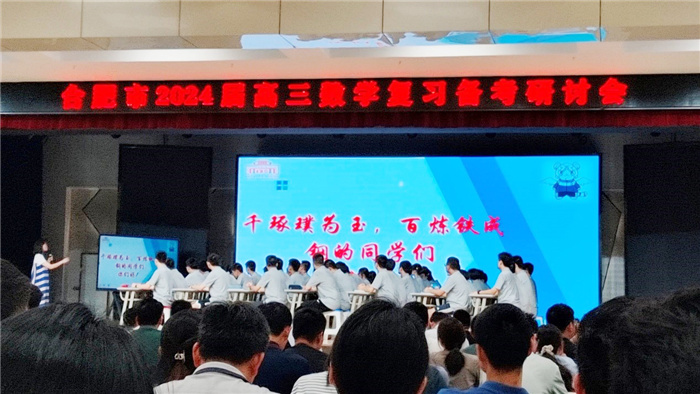 数学组3.jpg 数学组3.jpg