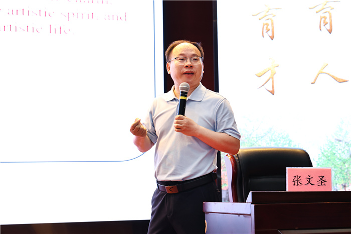 2023年合肥市高中英语新课程教学研讨活动在合肥七中成功举行(图4) 2023年合肥市高中英语新课程教学研讨活动在合肥七中成功举行(图4)