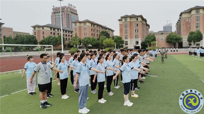 崔睿博+高一(28)班 (2).jpg 崔睿博+高一(28)班 (2).jpg