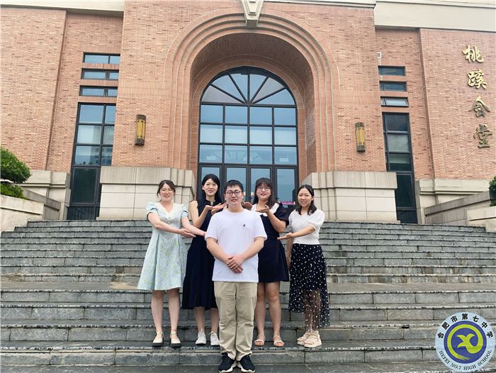 六团班主任.jpg 六团班主任.jpg