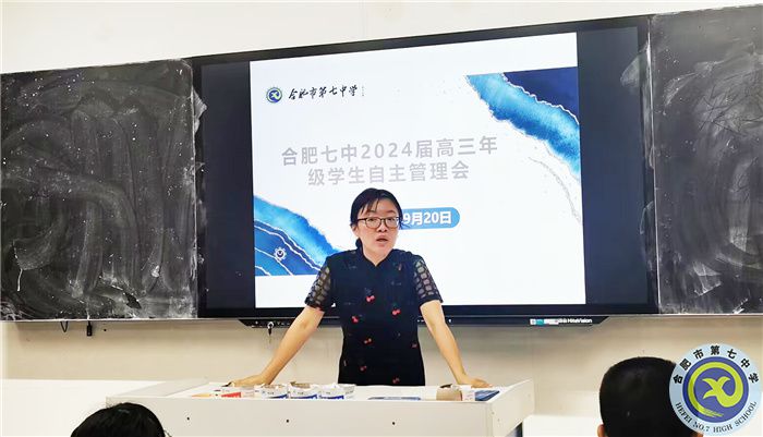 QQ图片20230922092536.jpg QQ图片20230922092536.jpg