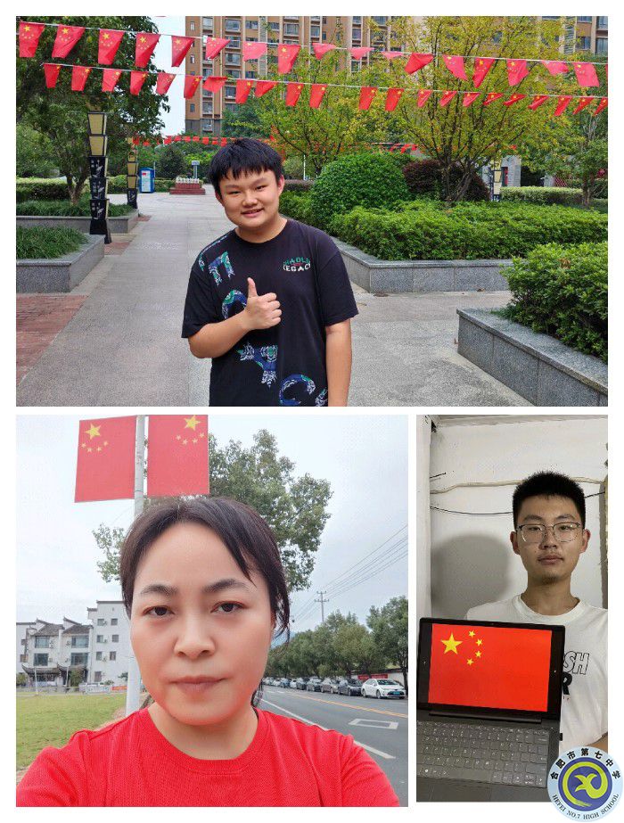 师生共庆祖国华诞 行为尽展青年风采(图2) 师生共庆祖国华诞 行为尽展青年风采(图2)