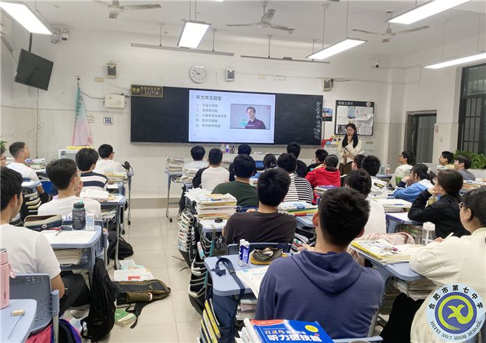 刘禹辰.jpg 刘禹辰.jpg