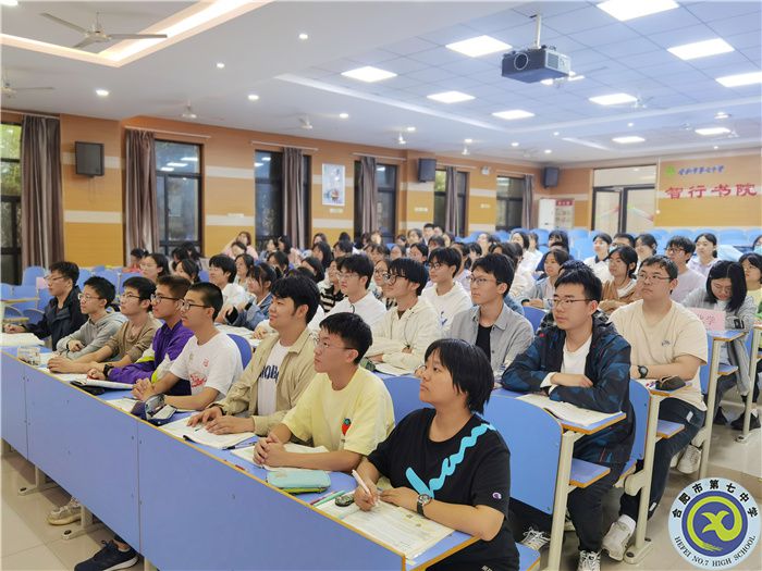 展示课.jpg 展示课.jpg