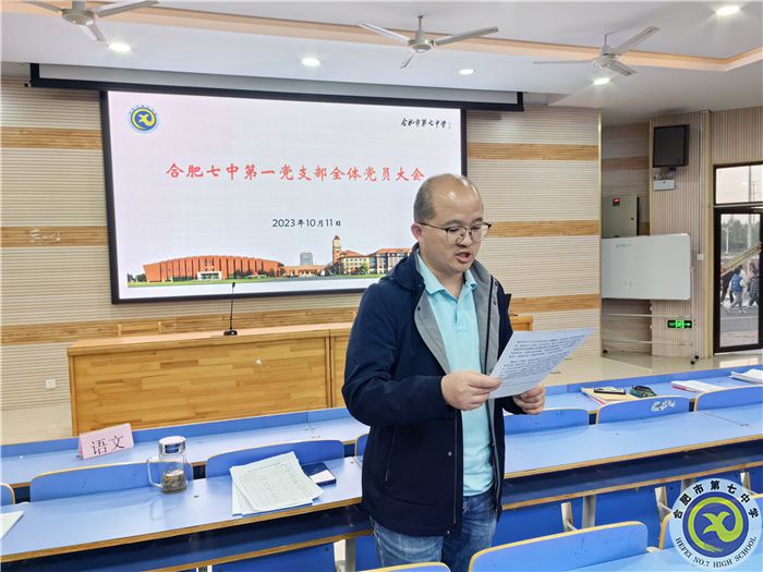 QQ图片20231012144509.jpg QQ图片20231012144509.jpg