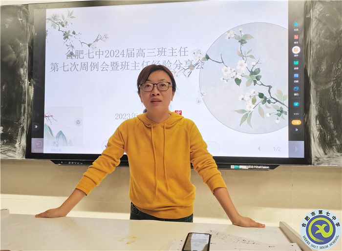 QQ图片20231011084529.jpg QQ图片20231011084529.jpg