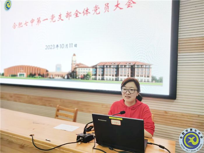 QQ图片20231012144512.jpg QQ图片20231012144512.jpg