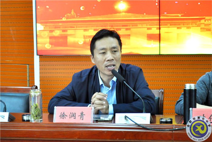 徐润青.jpg 徐润青.jpg