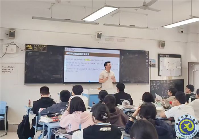 姜睿.jpg 姜睿.jpg