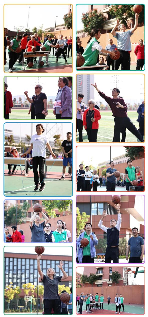 QQ截图20231017154938.jpg QQ截图20231017154938.jpg