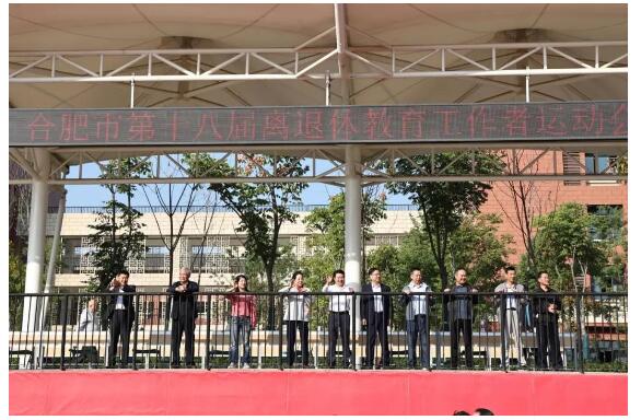 QQ截图20231017155133.jpg QQ截图20231017155133.jpg