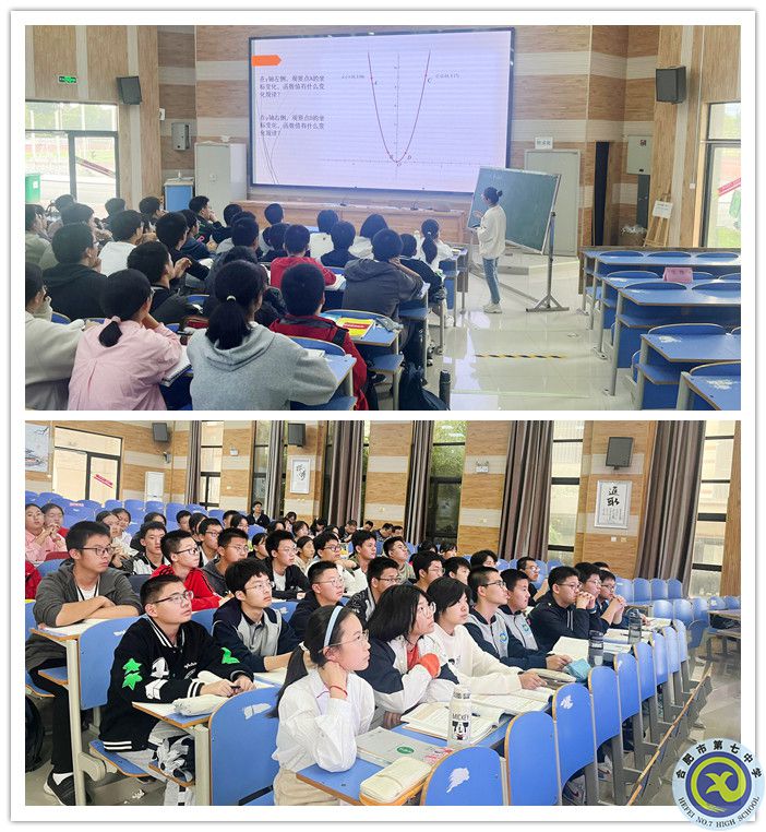 数学2_副本.jpg 数学2_副本.jpg