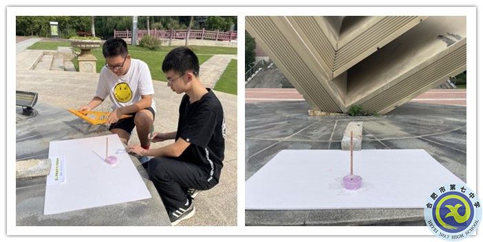 天文观测1副本.jpg 天文观测1副本.jpg