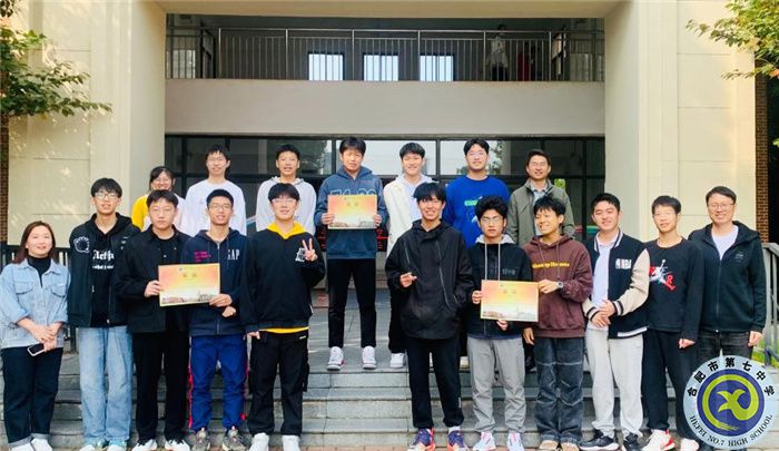 篮球赛1.jpg 篮球赛1.jpg