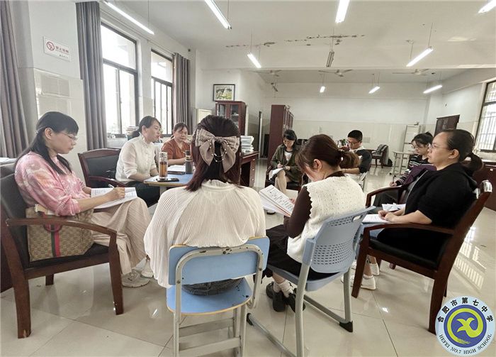 合肥七中高三化学老师学习交流中.jpg 合肥七中高三化学老师学习交流中.jpg