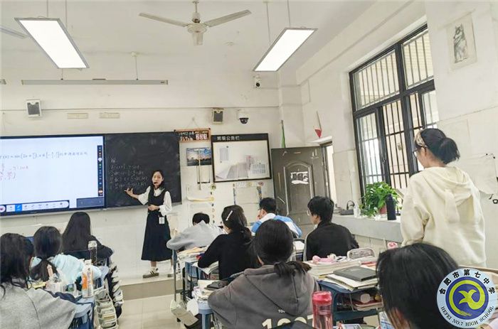 数学4.jpg