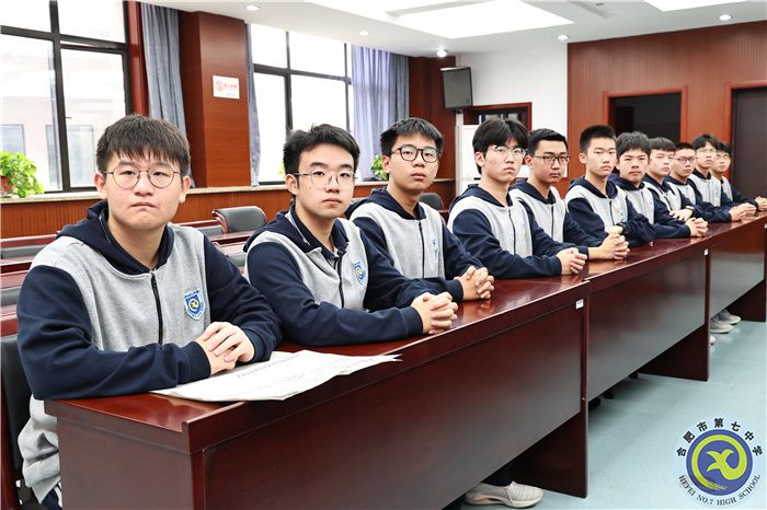 合肥七中国旗护卫队开展《国旗法》培训活动(图3) 合肥七中国旗护卫队开展《国旗法》培训活动(图3)