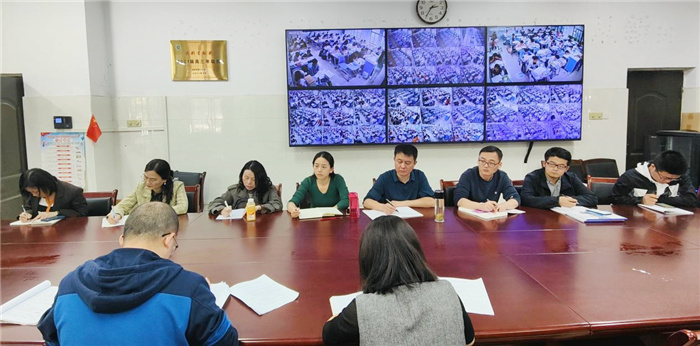 备课组长会议1.jpg