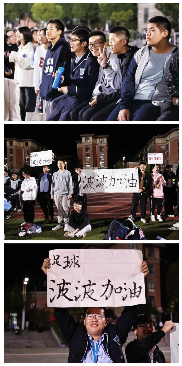 QQ截图20231108085916.jpg QQ截图20231108085916.jpg