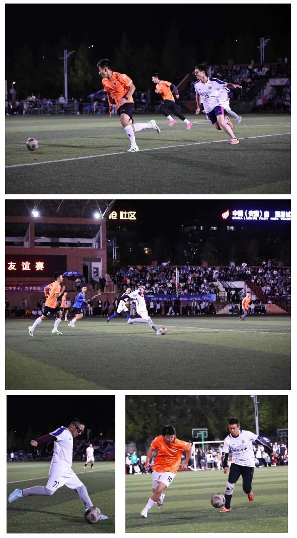 QQ截图20231108085829.jpg QQ截图20231108085829.jpg