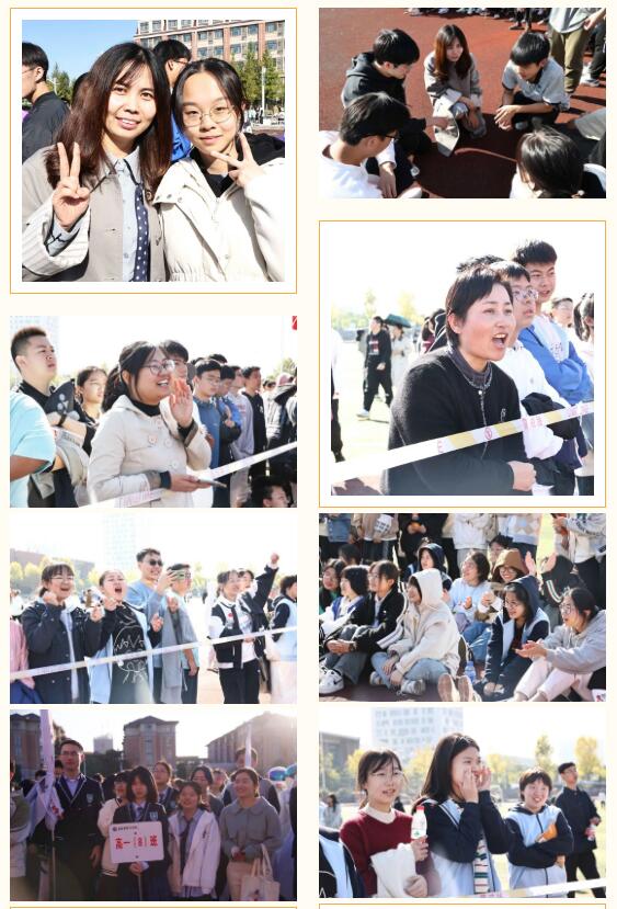 七宝不“脆皮”!与你分享赛场上的这些快乐!(图5) 七宝不“脆皮”!与你分享赛场上的这些快乐!(图5)