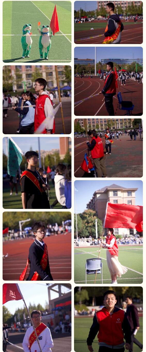 七宝不“脆皮”!与你分享赛场上的这些快乐!(图9) 七宝不“脆皮”!与你分享赛场上的这些快乐!(图9)