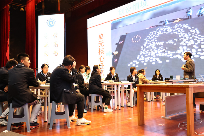 合肥市高中物理学科省“教坛新星”课堂教学观摩研讨活动在七中开展(图6) 合肥市高中物理学科省“教坛新星”课堂教学观摩研讨活动在七中开展(图6)