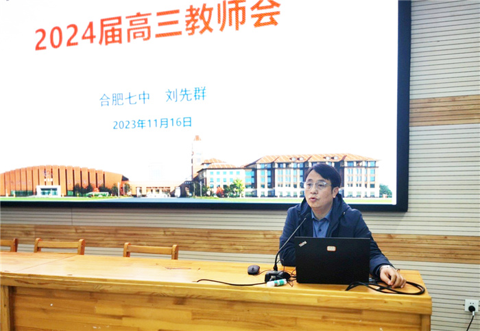 刘先群.jpg 刘先群.jpg