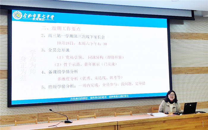 唐丽霞.jpg 唐丽霞.jpg