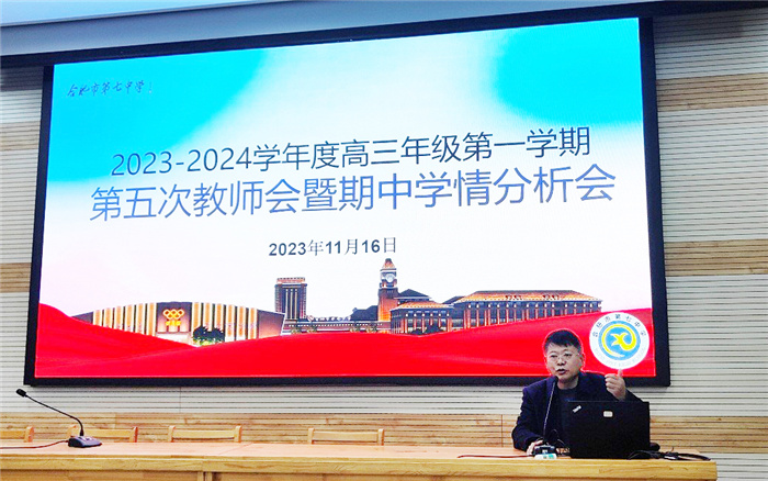 邓宗国.jpg 邓宗国.jpg