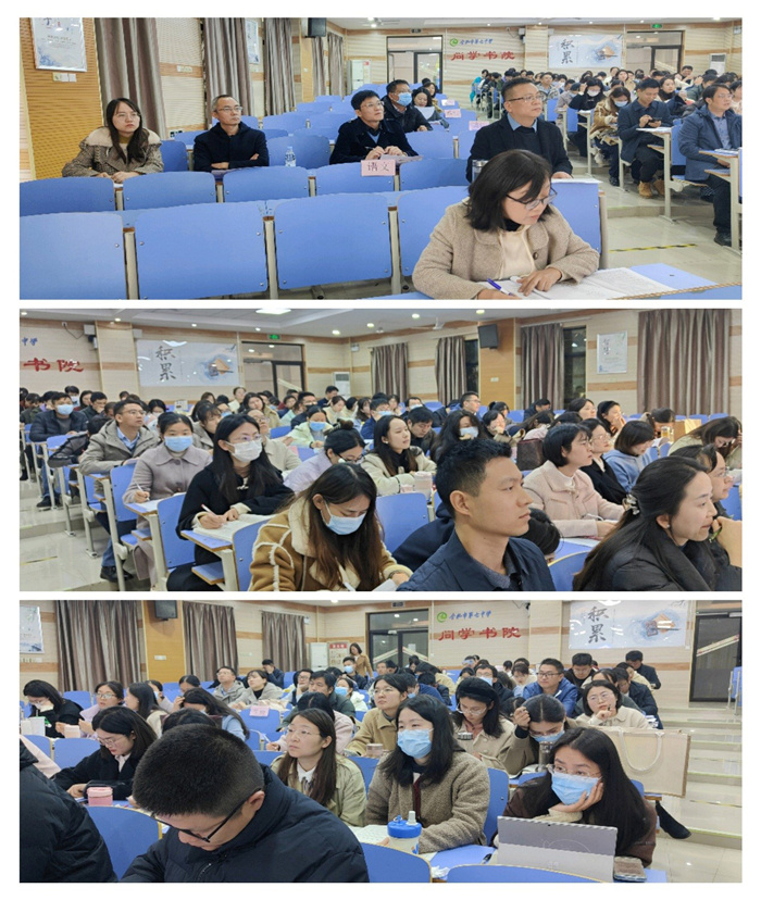 高三期中分析会.jpg 高三期中分析会.jpg