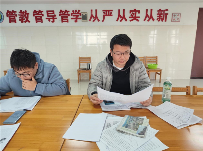 语文4.jpg 语文4.jpg