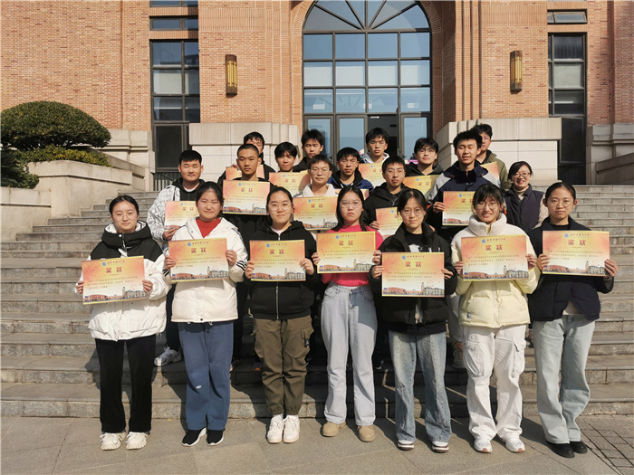 QQ图片20231128104008.jpg QQ图片20231128104008.jpg