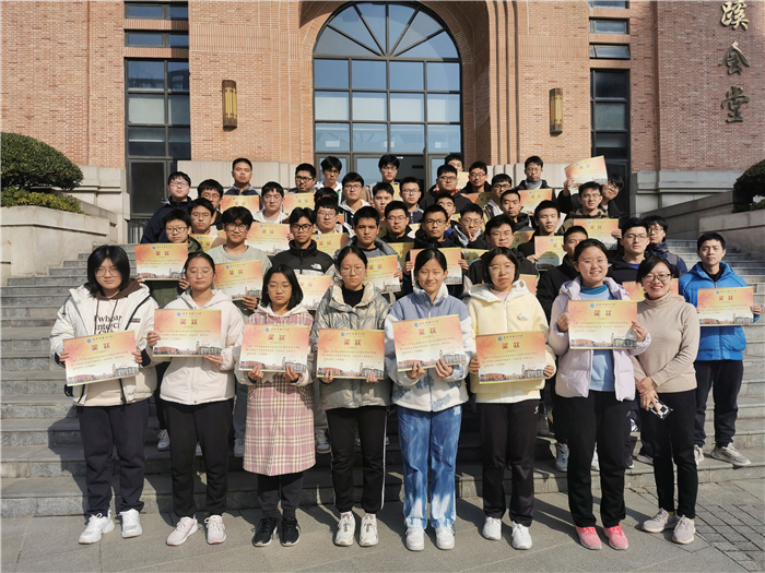 QQ图片20231128104017.jpg QQ图片20231128104017.jpg