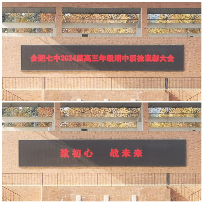 QQ图片20231128105410.jpg QQ图片20231128105410.jpg