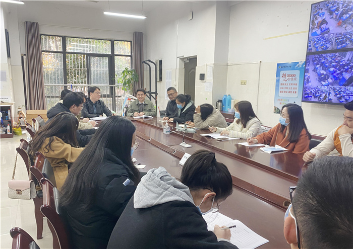 合肥七中高二年级召开学科组长、组团长联席会议(图1) 合肥七中高二年级召开学科组长、组团长联席会议(图1)